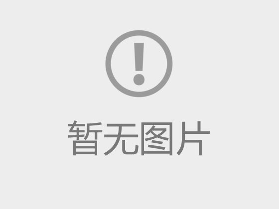 国家卫生健康委召开部分省份健康扶贫和深化医改电视电话会议