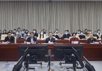 驻委纪检监察组、财务司、中国人口福利基金会联合举办“不忘初心、弘扬优良家风”——学习和继承刘少奇同志崇高精神风范主题党日活动