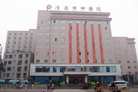 旧门诊大楼