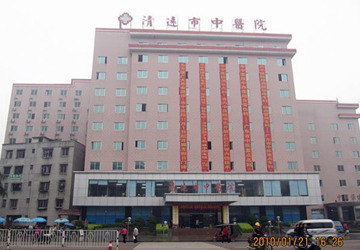 旧门诊大楼
