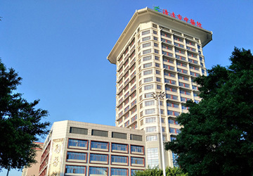 新大楼